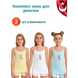 Комплект маек для девочки Berrak