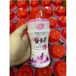 Кондиционер для стирки 200гр #22761168