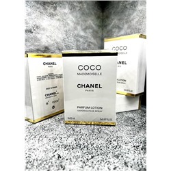 Духи 3в1 #23110812