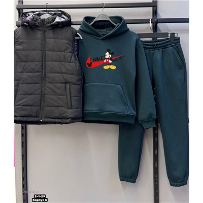 Костюм тройка 2058239-3