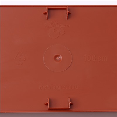 Ящик балконный для цветов, 18 л, 100×15×17 см, пластиковый, цвет терракот