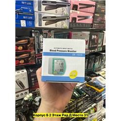 Тонометр #22952185