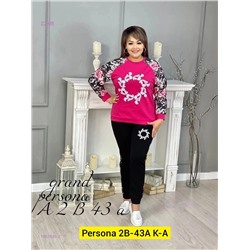 Костюм двойка бронь 1982935-2