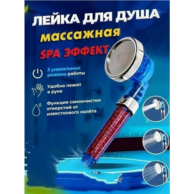 Органайзер для хранения #23334781