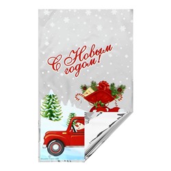 Пакет подарочный «Веселого Нового Года» 25×40 см, цветной металлизированный рисунок