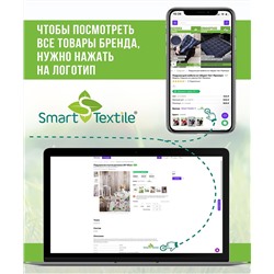 Подушка на стул из рогожки 40*40см