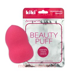 Kiki Спонж для макияжа Beauty puff SP-01 грушевидный мягкий косметический бьюти блендер для пудры жидких и кремовых текстур розовый