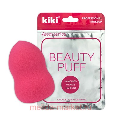 Kiki Спонж для макияжа Beauty puff SP-01 грушевидный мягкий косметический бьюти блендер для пудры жидких и кремовых текстур розовый
