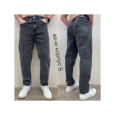 Джинсы #22160181