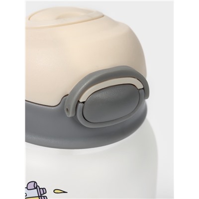 Бутылка для воды «Космонавты», 450 мл, 8.2×15 см, МИКС, матовое стекло