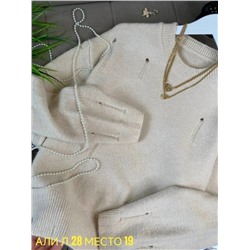 Свитер #23032520