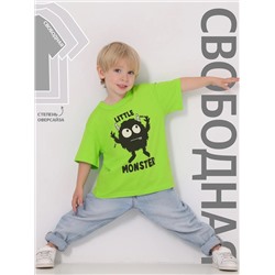 Апрель Футболка 1ПДФК4331001