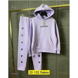 Костюм двойка 1845428-2