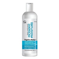 Frezy Grand Шампунь для увлажнения и реконструкции волос / Oceanic Moisture PH 5.0, 200 мл 20898