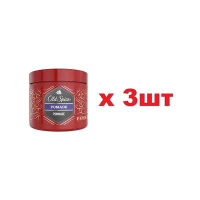 Old Spice помада для укладки волос 75мл 3шт