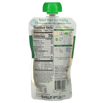 Plum Organics, Mighty 4, 4 Food Group Blend, смесь для малышей, банан, киви, шпинат, греческий йогурт, ячмень, 113 г (4 унции)
