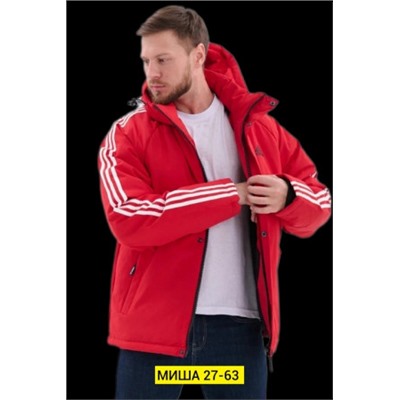 Куртка #22263777