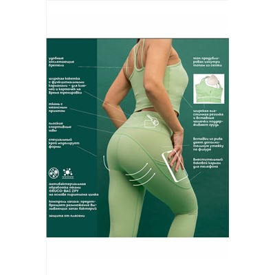 Топ PELICAN, 833432