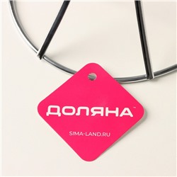 Подставка для кружек Доляна, на 6 предметов, 21×21×25 см, хромированная