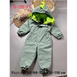 комбинезон осень 1976462-2