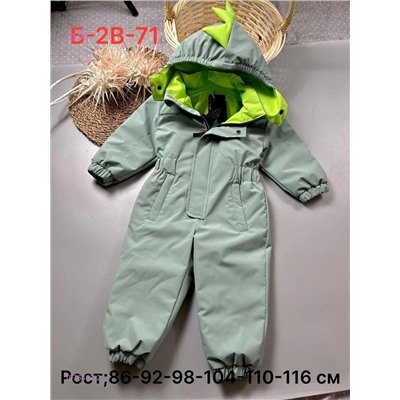 комбинезон осень 1976462-2