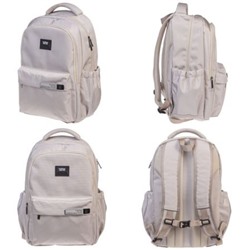 Рюкзак молодежный "Daily. White Sand" 46х31,5х15 см 2 отделения 3 кармана (084671) 09104 Хатбер