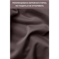 Натали Шторы