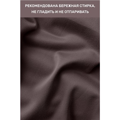 Натали Шторы