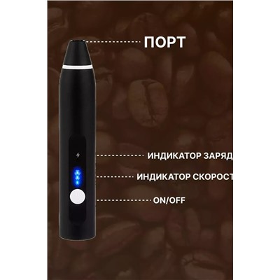 Венчик 60177 НАТАЛИ, 1118684