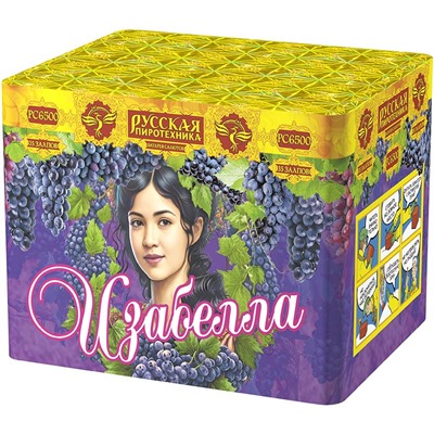 Фейерверк РС6500 Изабелла (0,9" х 35)