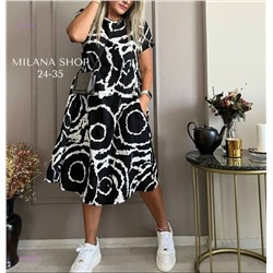 платье 2058892-1