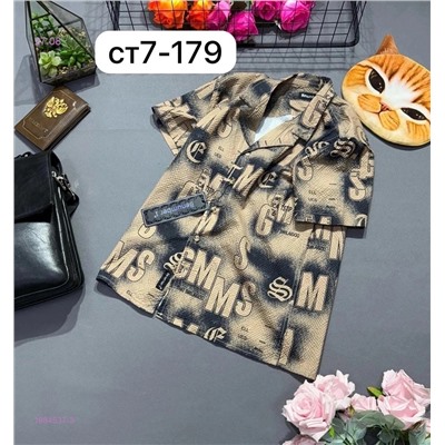 рубашка 1984537-3