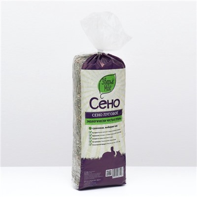 Наполнитель сено луговое «Зверье мое», 20 л, 600 г