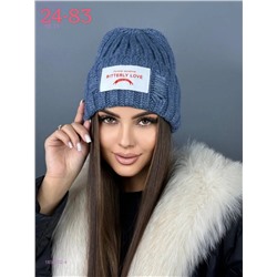 шапка 1850202-4