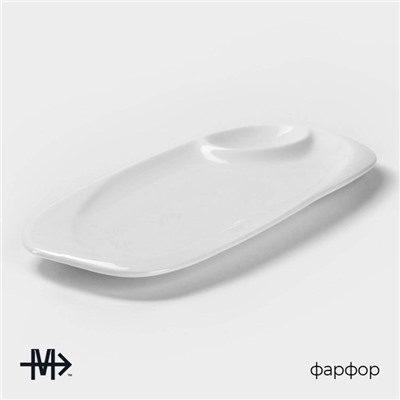 Блюдо с соусником Magistro «Бланш», 30×13.5 см, для подачи, фарфор, цвет белый