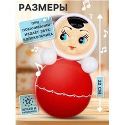 Неваляшка в художественной упаковке