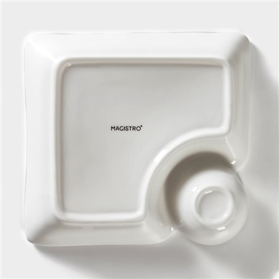 Блюдо фарфоровое с соусником Magistro «Бланш», соусник 60 мл, 18.5×17.5×4 см, белое