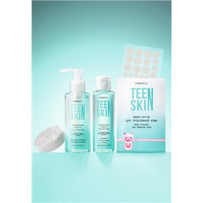 Мини-патчи для проблемной кожи TeenSkin