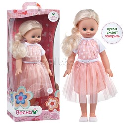 Кукла Алиса модница 3 со звуком