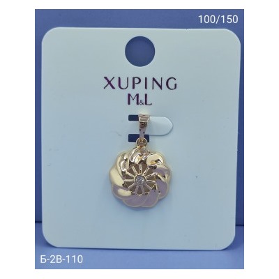 Артикул #22967113