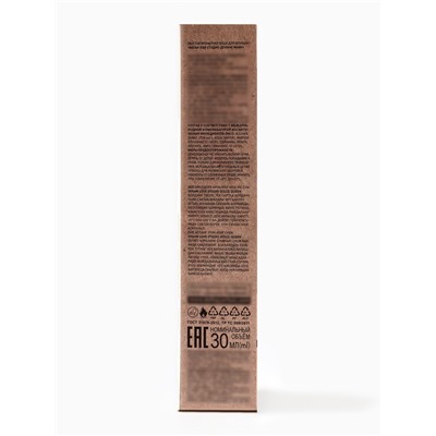 Парфюмерная вода женская Vegan Love Studio Dolce Queen, 30 мл