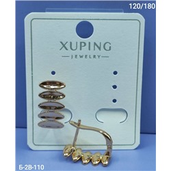 Серьги #23077416