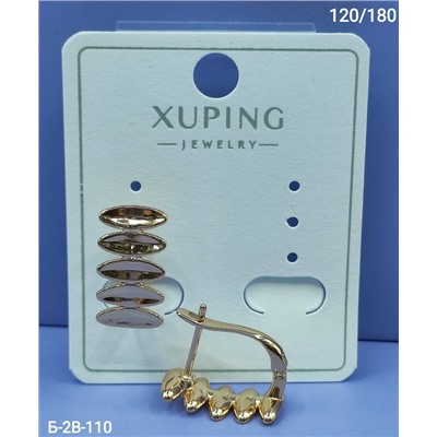 Серьги #23077416