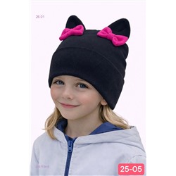 шапка 2057134-5