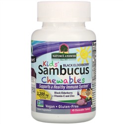 Nature's Answer, Kid's Sambucus Chewables, Black Elderberry, 45 Chewable Tablets