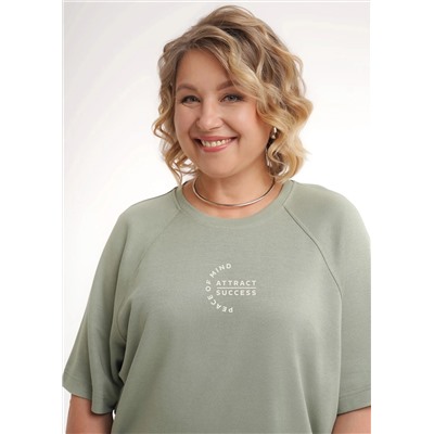 CLEVER Джемпер 267146/197джп_п