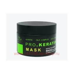 PARLI Cosmetics Prof Маска для волос кератиновая 250ml 2448