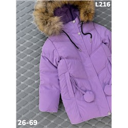 Куртка L216 сиреневый