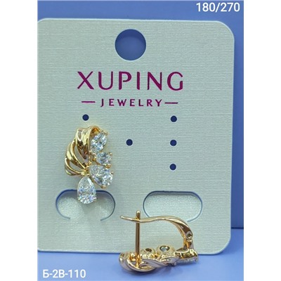 Серьги #23110674