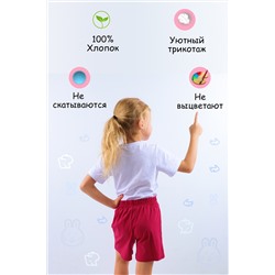 Шорты для девочки №SM659-6